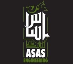 Asas Engineering - logo
